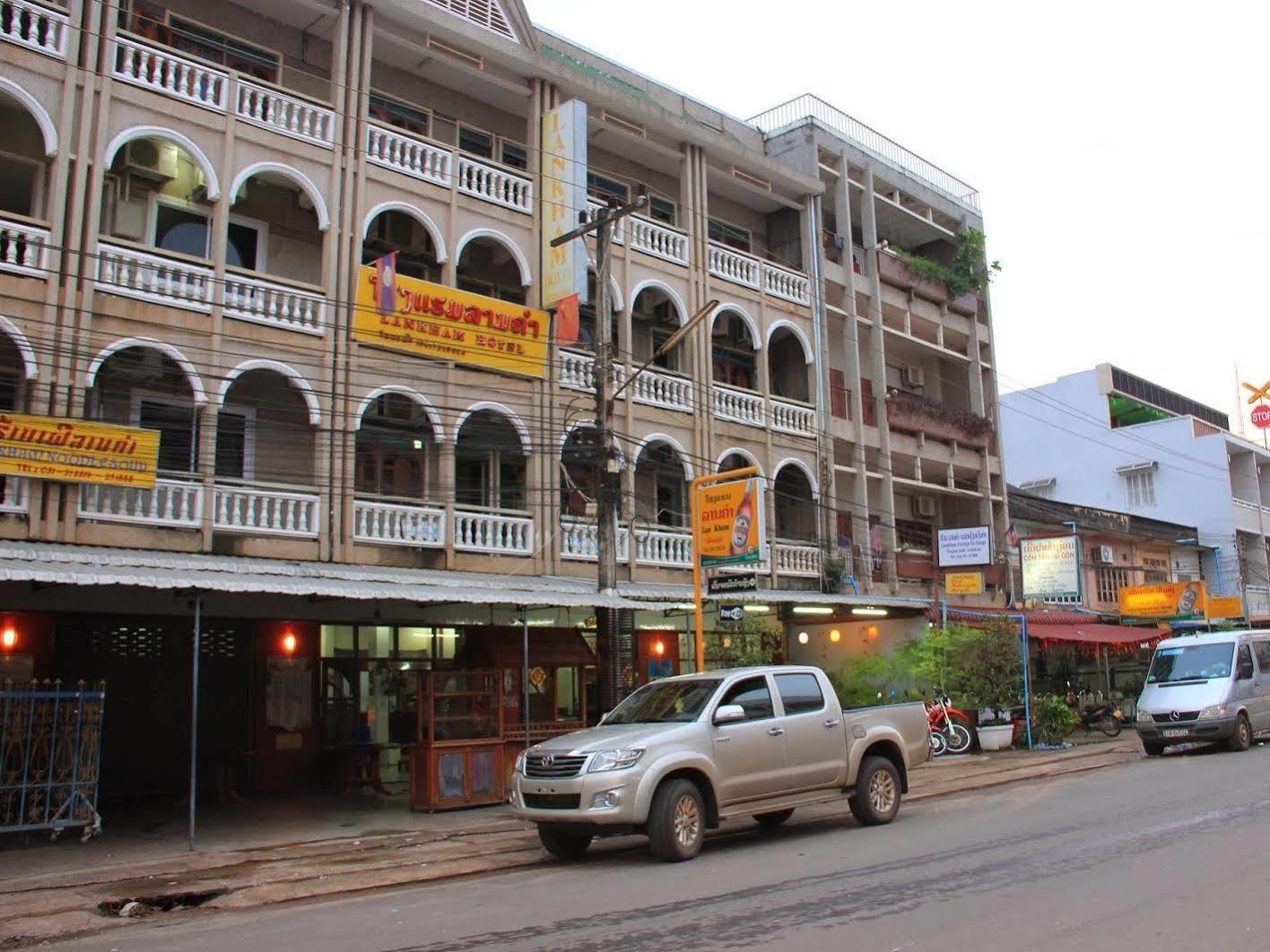 פקסה Lankham Hotel מראה חיצוני תמונה